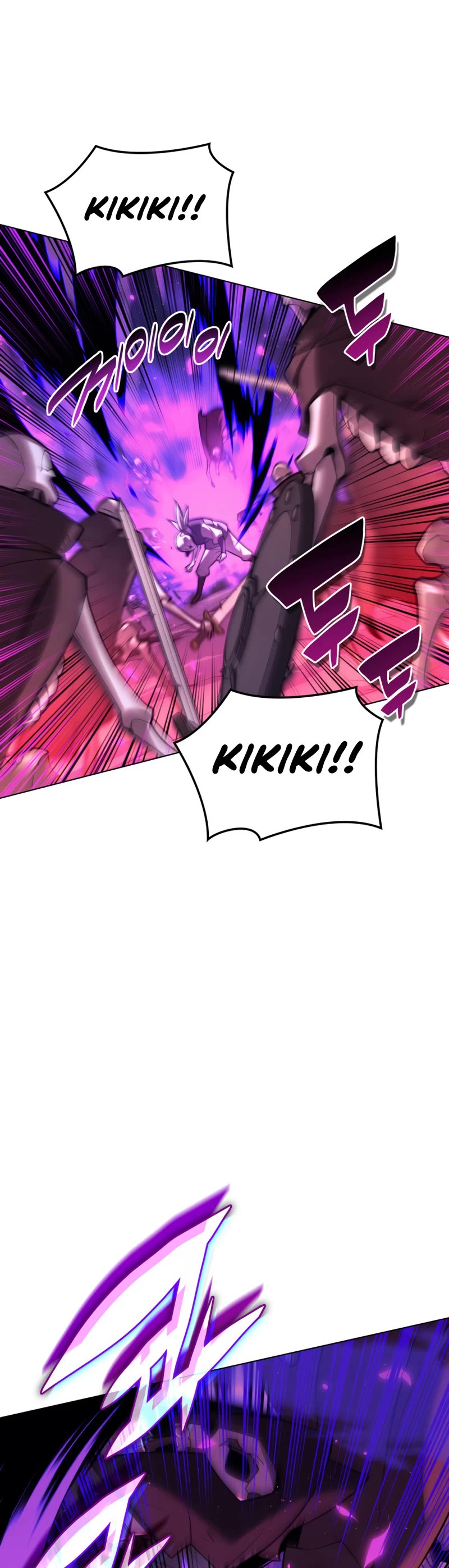 Overgeared (Team Argo) chapter 160 page 60