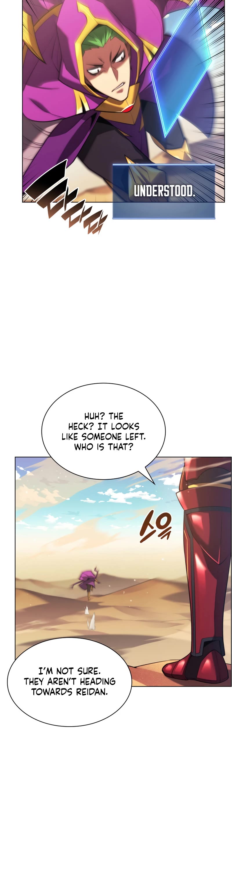 Overgeared (Team Argo) chapter 161 page 12