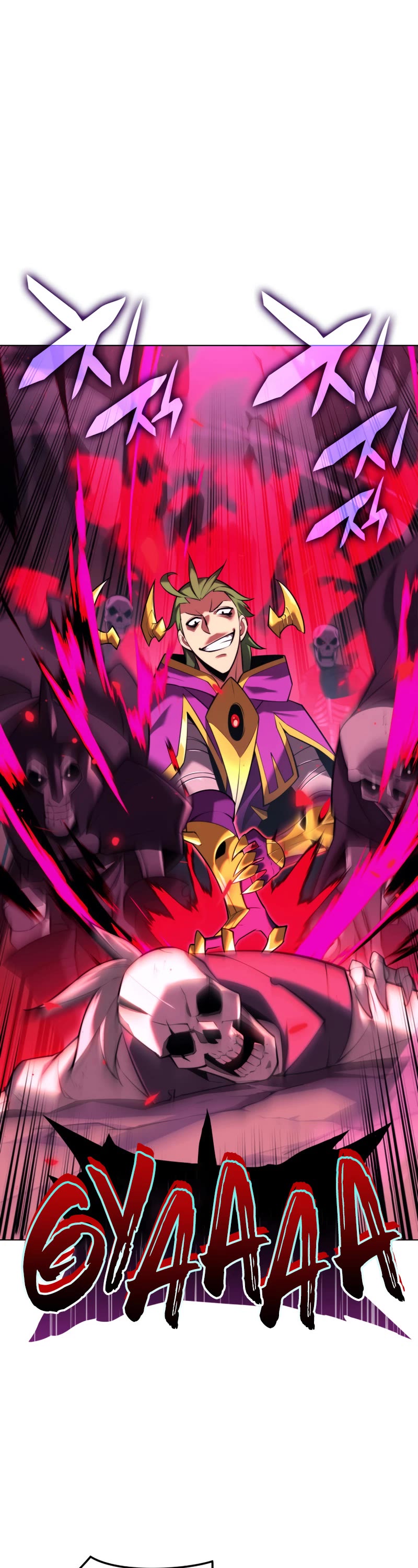 Overgeared (Team Argo) chapter 161 page 2