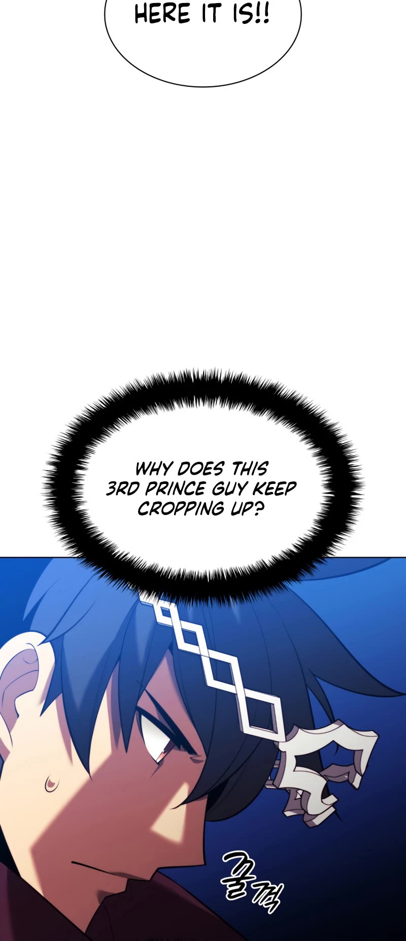 Overgeared (Team Argo) chapter 161 page 24