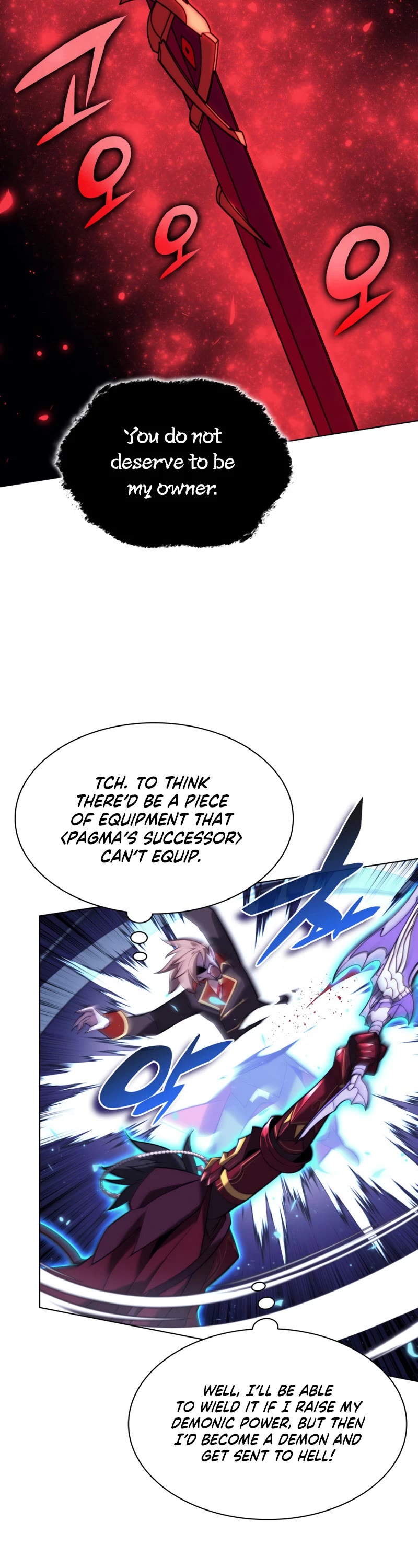 Overgeared (Team Argo) chapter 161 page 43