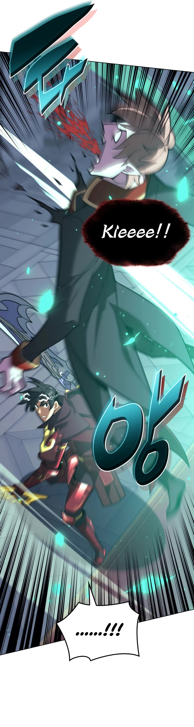 Overgeared (Team Argo) chapter 161 page 46