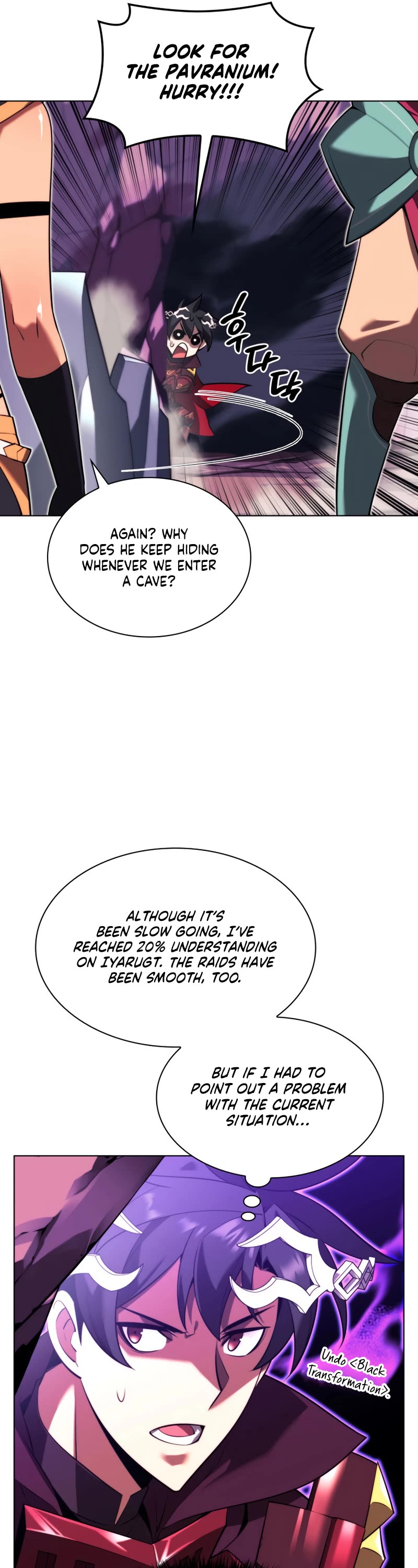 Overgeared (Team Argo) chapter 161 page 66