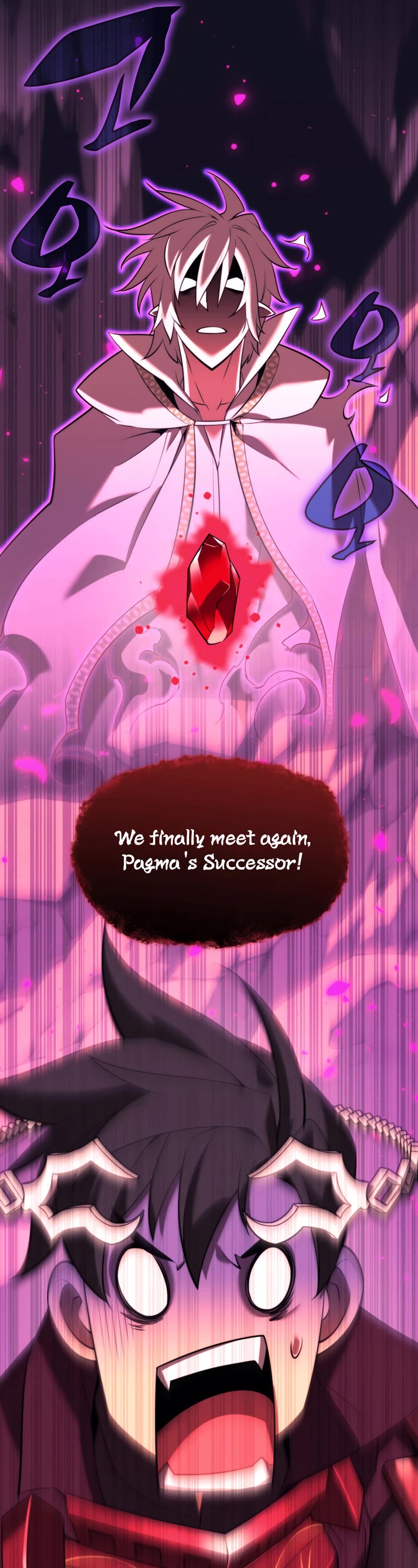 Overgeared (Team Argo) chapter 161 page 69