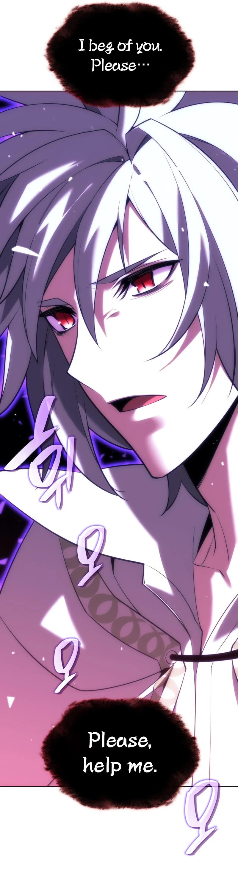 Overgeared (Team Argo) chapter 161 page 73