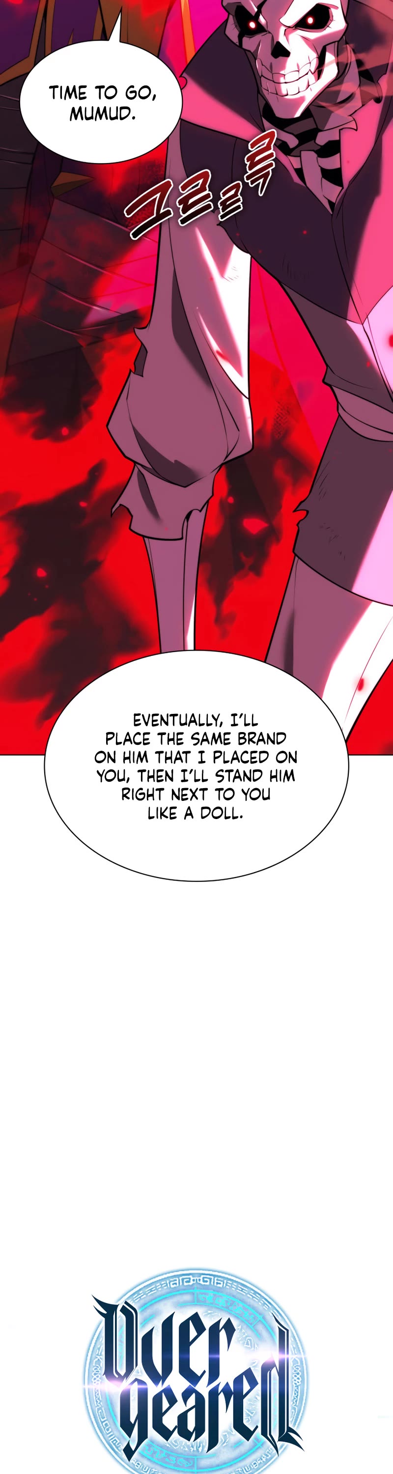 Overgeared (Team Argo) chapter 161 page 8