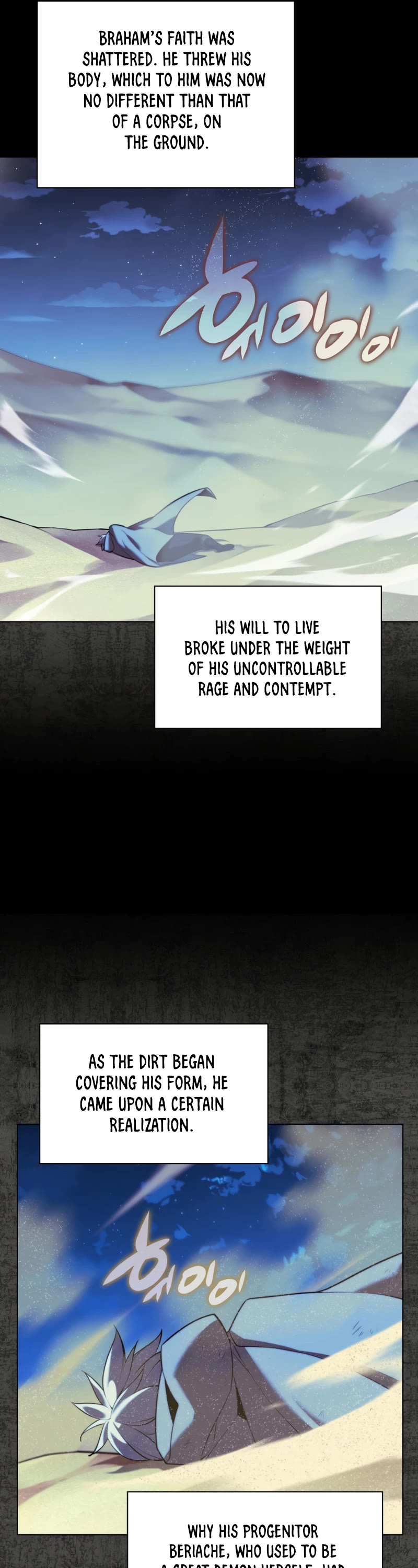 Overgeared (Team Argo) chapter 162 page 18