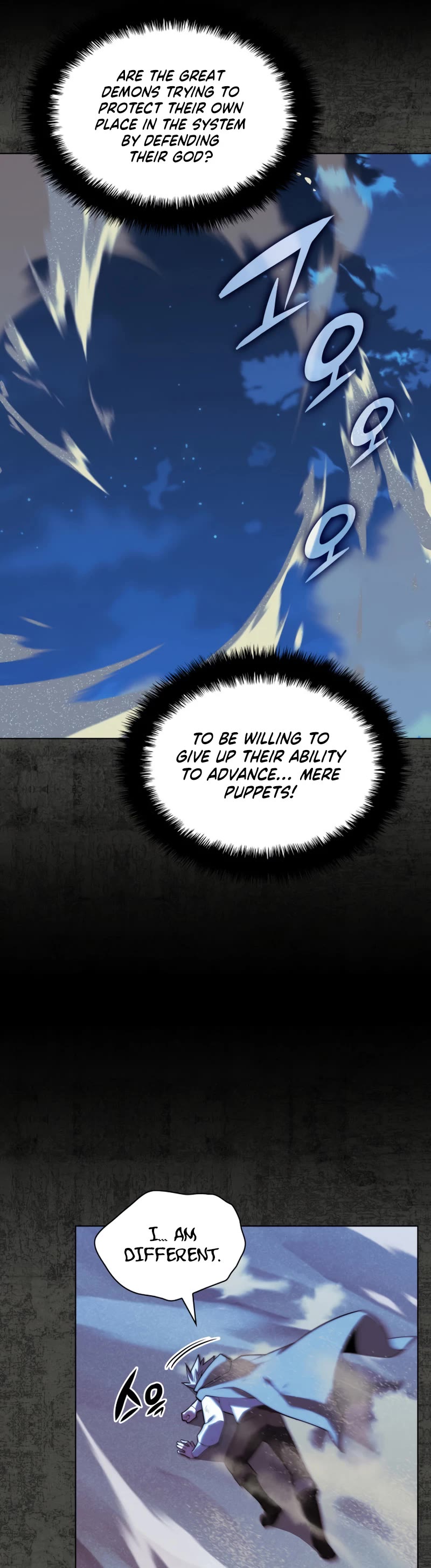 Overgeared (Team Argo) chapter 162 page 20