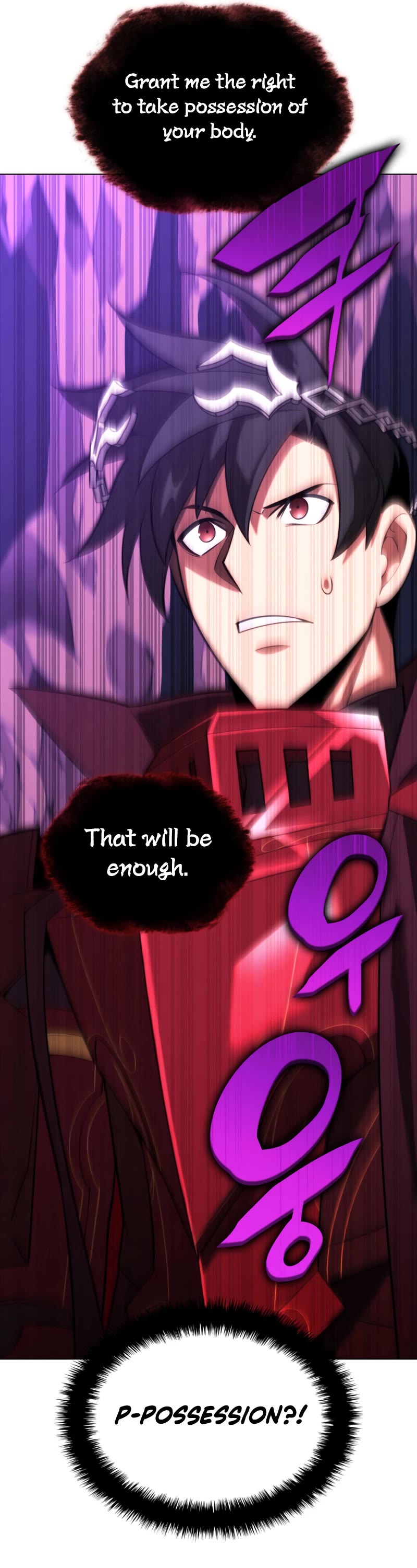 Overgeared (Team Argo) chapter 162 page 58