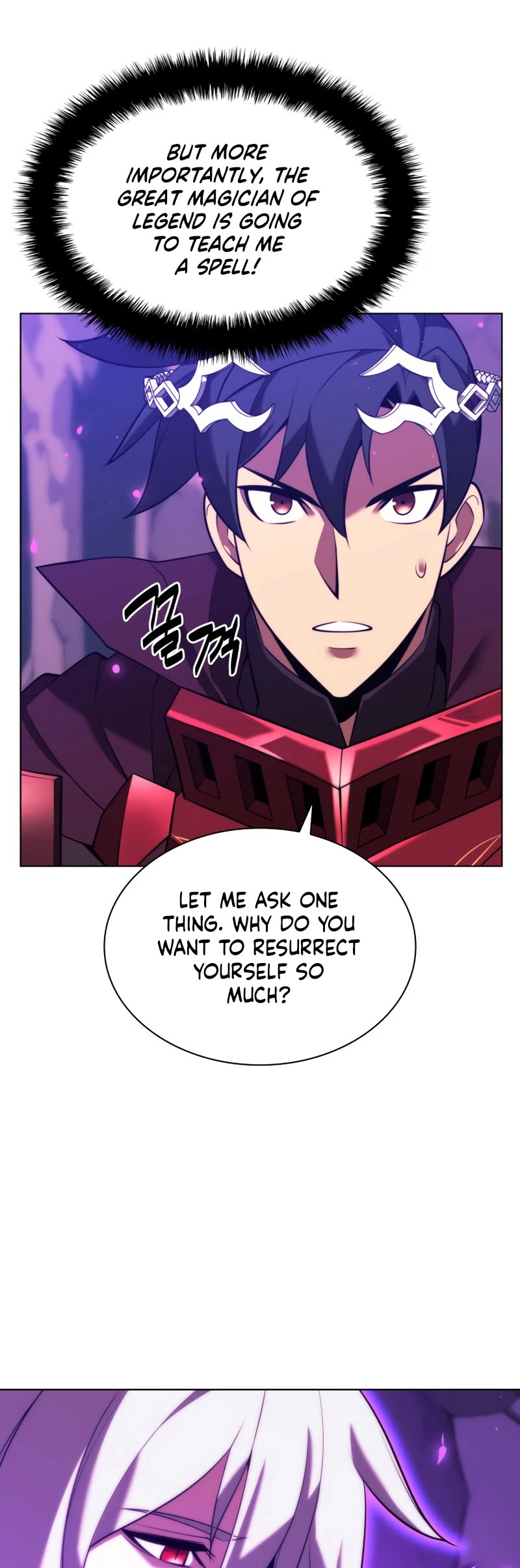 Overgeared (Team Argo) chapter 162 page 64