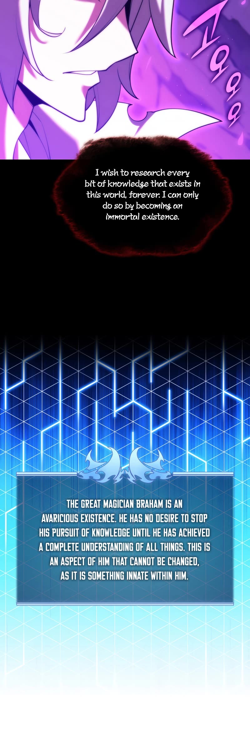 Overgeared (Team Argo) chapter 162 page 65