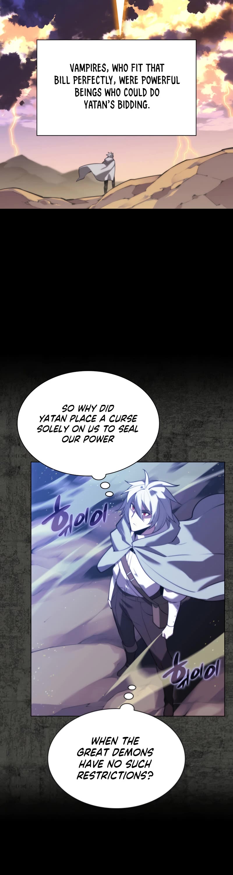 Overgeared (Team Argo) chapter 162 page 9