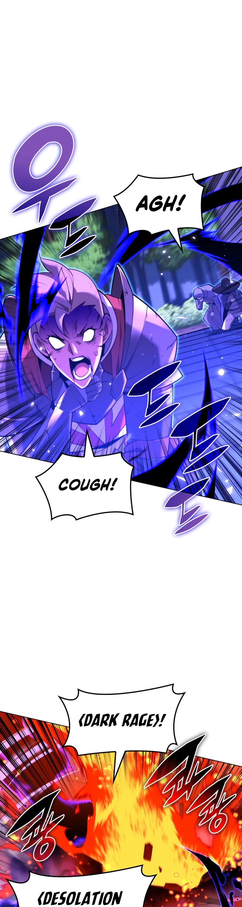 Overgeared (Team Argo) chapter 163 page 43