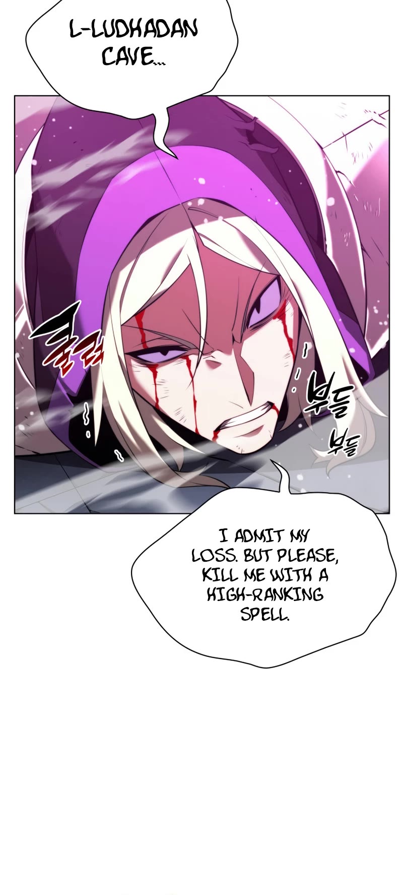 Overgeared (Team Argo) chapter 163 page 49