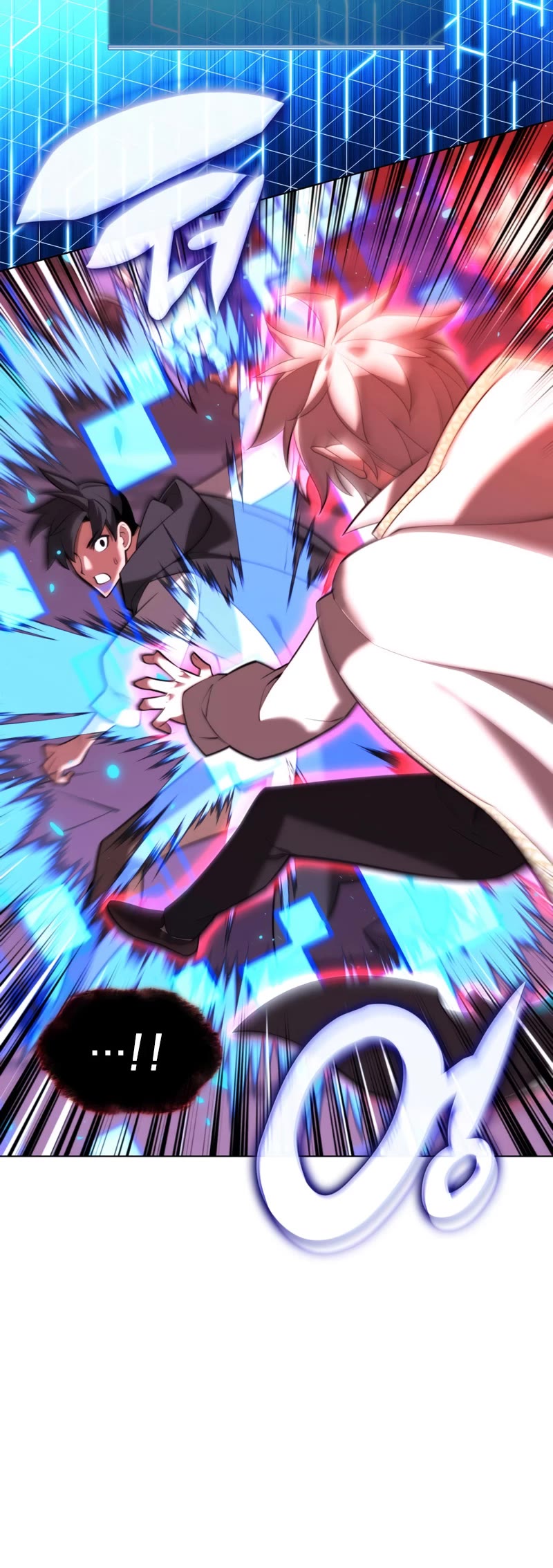 Overgeared (Team Argo) chapter 164 page 17