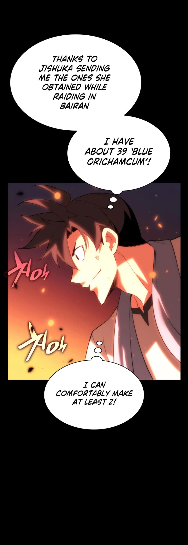 Overgeared (Team Argo) chapter 165 page 33