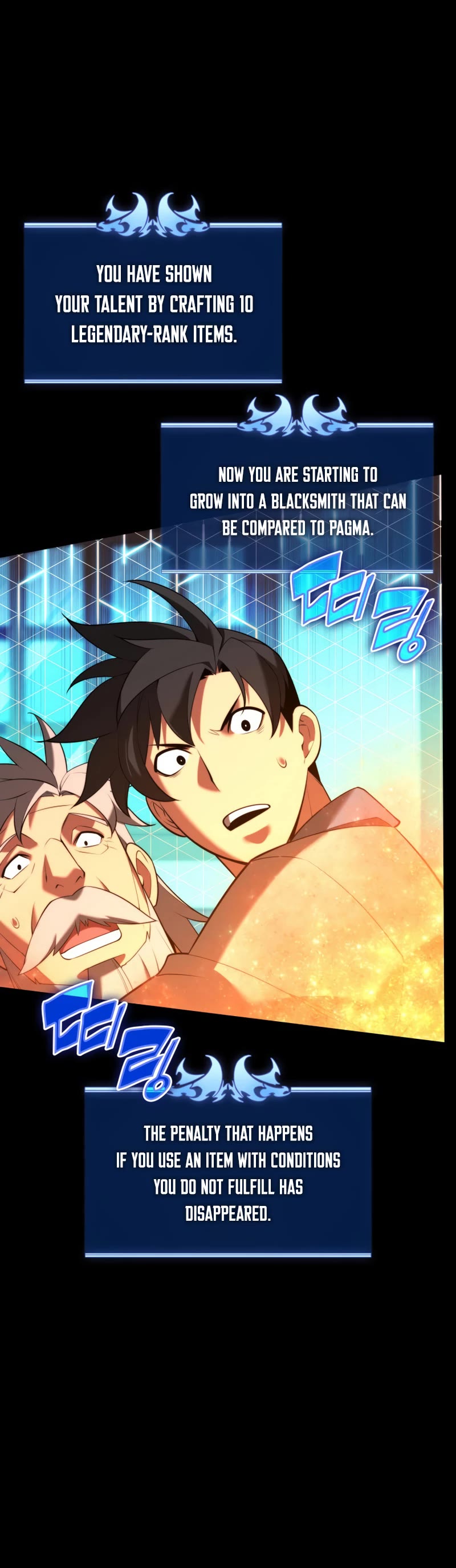 Overgeared (Team Argo) chapter 165 page 41