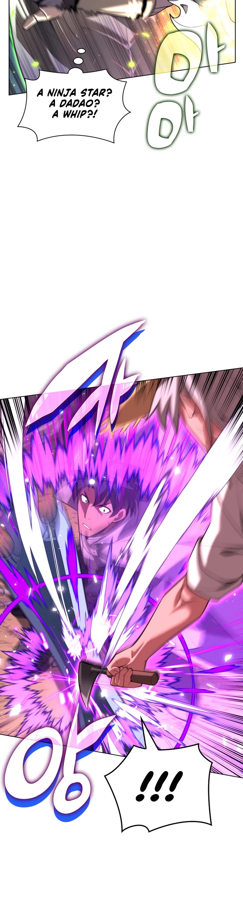 Overgeared (Team Argo) chapter 166 page 15