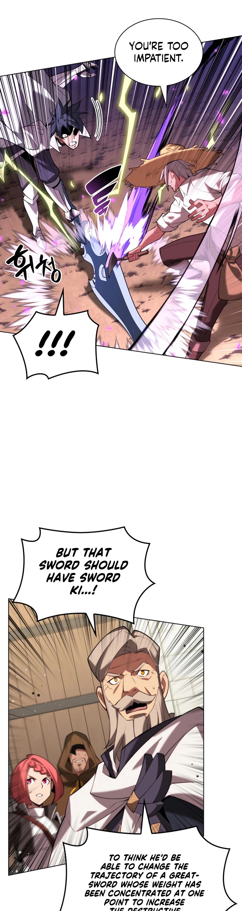 Overgeared (Team Argo) chapter 166 page 18