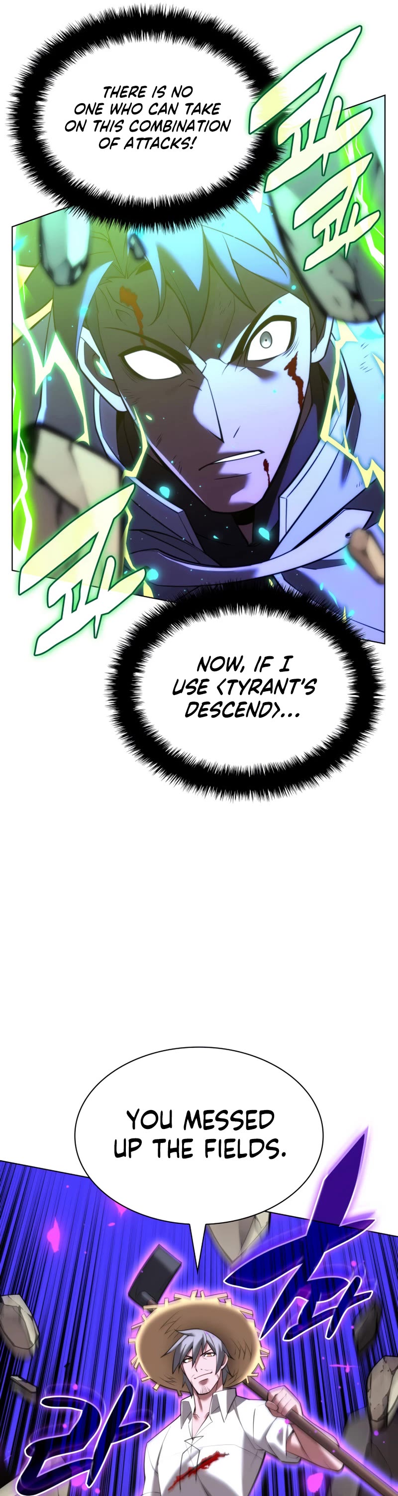 Overgeared (Team Argo) chapter 166 page 38