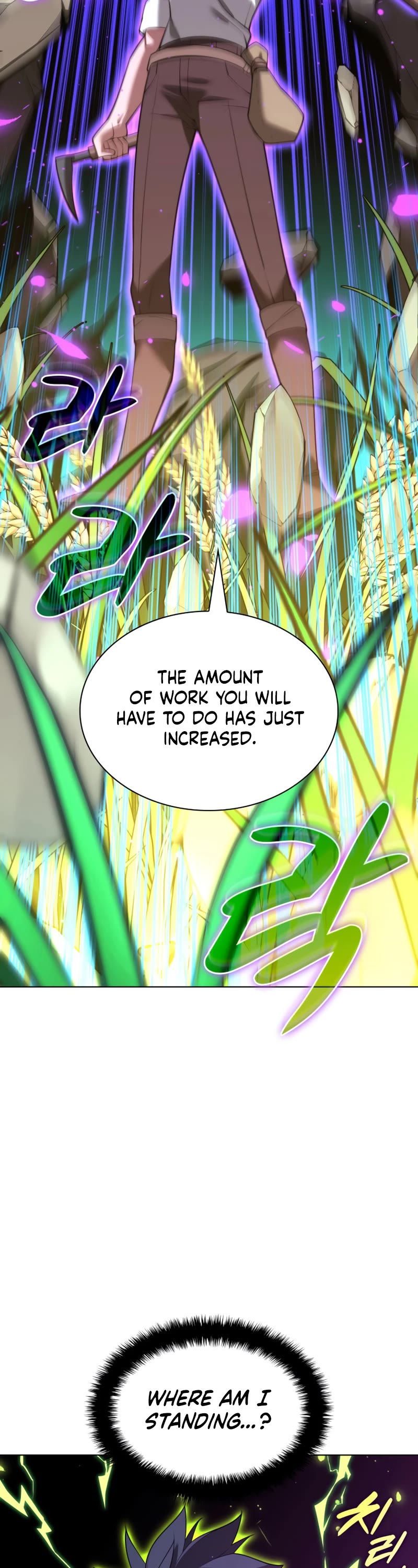 Overgeared (Team Argo) chapter 166 page 39