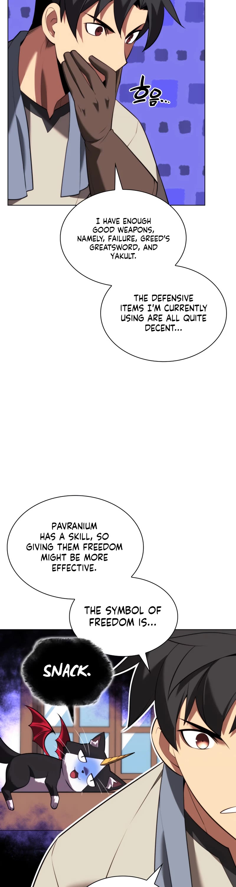 Overgeared (Team Argo) chapter 166 page 55