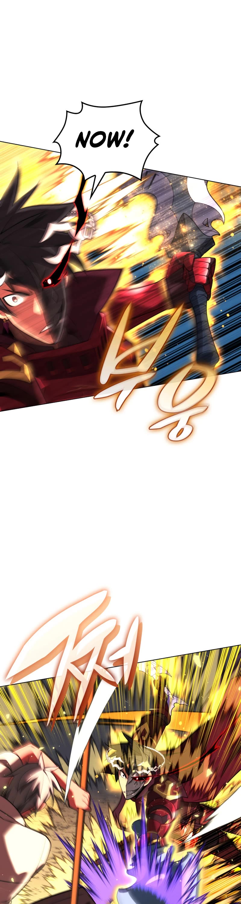 Overgeared (Team Argo) chapter 167 page 10