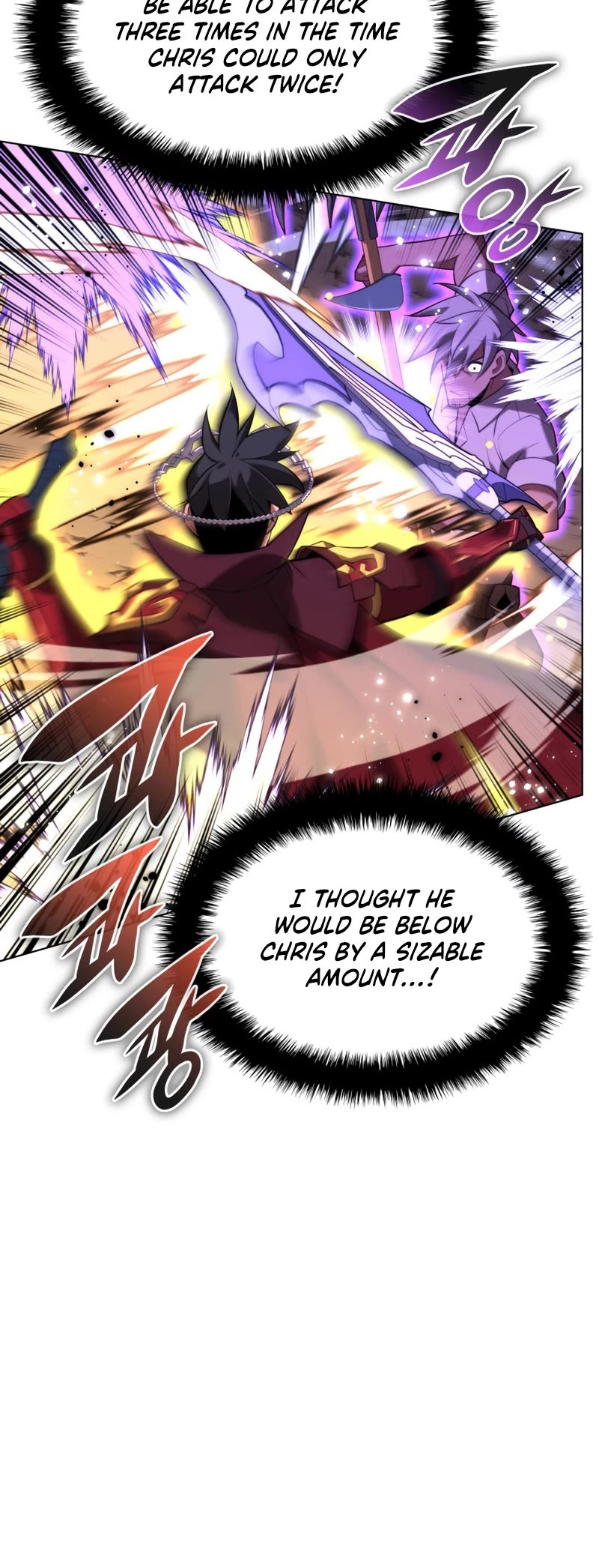 Overgeared (Team Argo) chapter 167 page 13