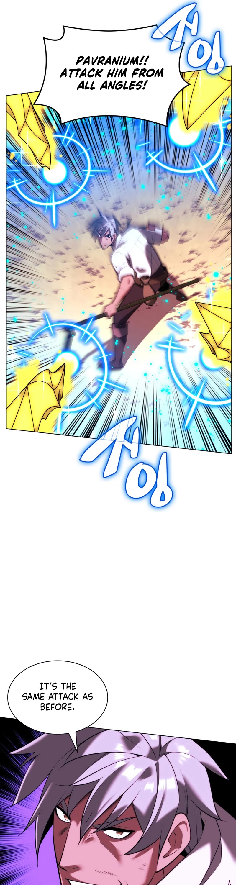 Overgeared (Team Argo) chapter 167 page 42