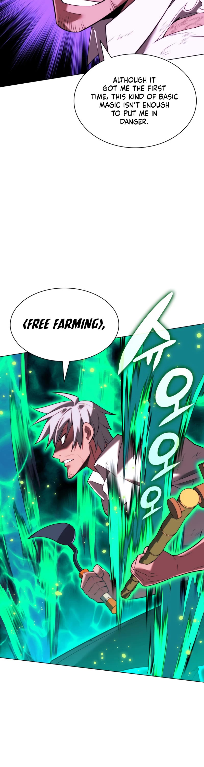 Overgeared (Team Argo) chapter 167 page 43