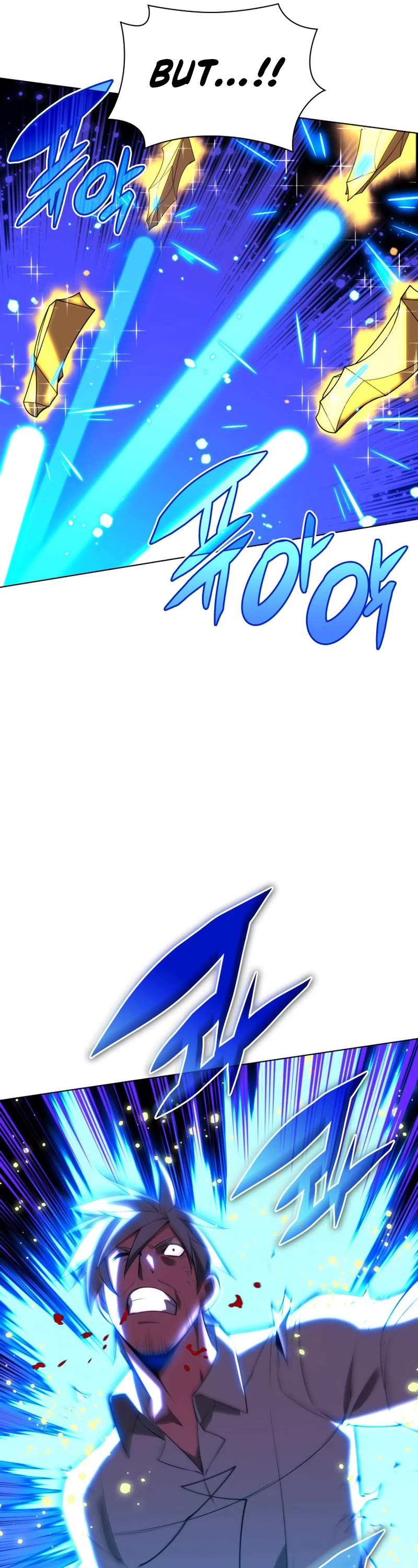 Overgeared (Team Argo) chapter 167 page 46