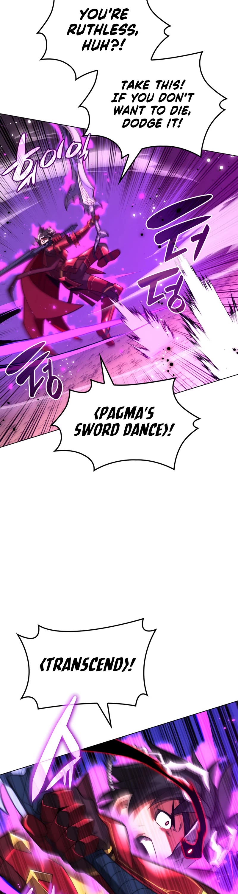 Overgeared (Team Argo) chapter 168 page 27