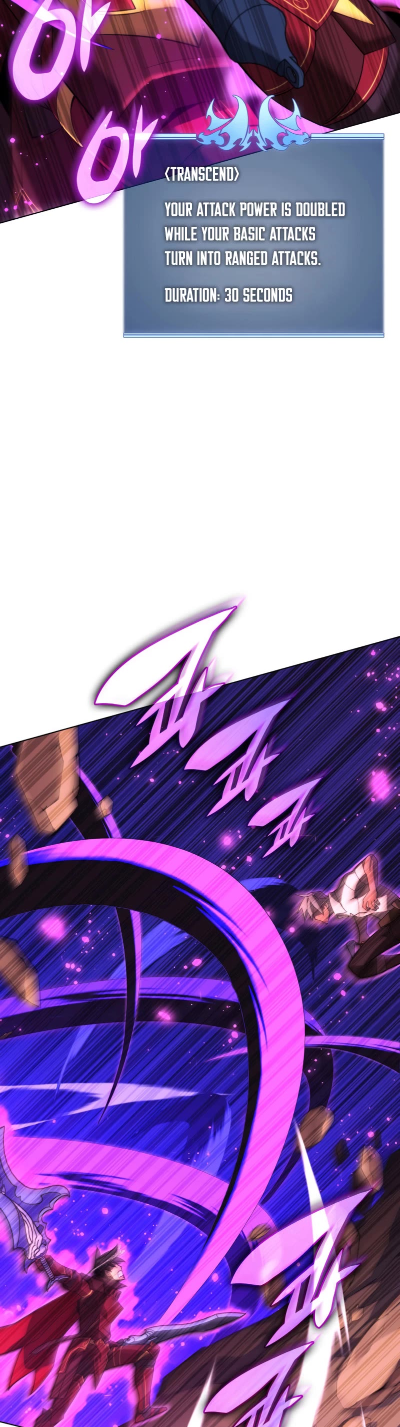 Overgeared (Team Argo) chapter 168 page 28