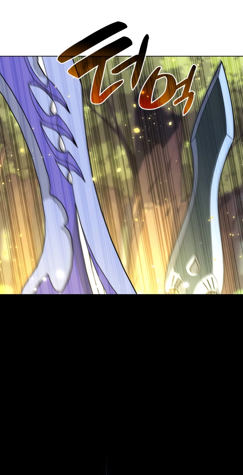 Overgeared (Team Argo) chapter 168 page 69