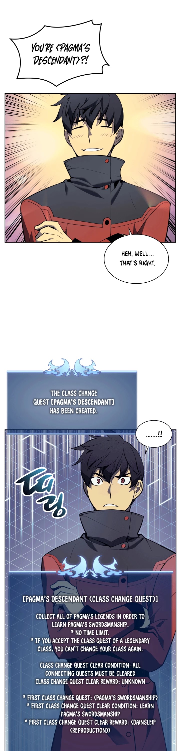 Overgeared (Team Argo) chapter 17 page 20