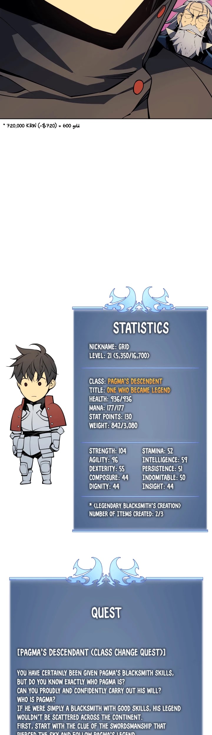 Overgeared (Team Argo) chapter 17 page 38