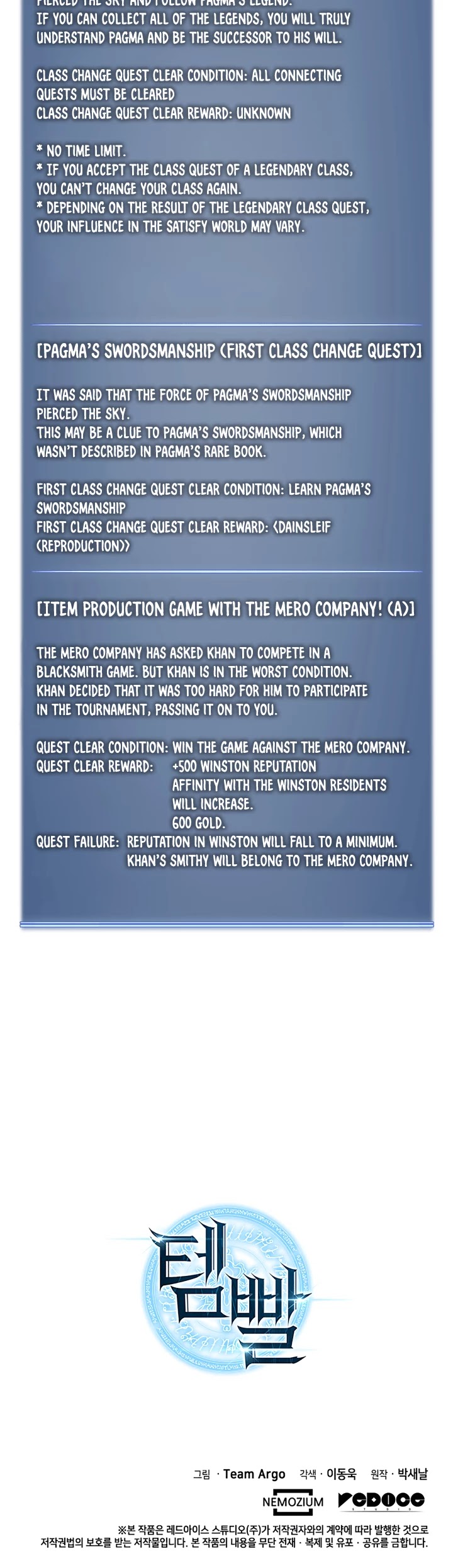 Overgeared (Team Argo) chapter 17 page 39