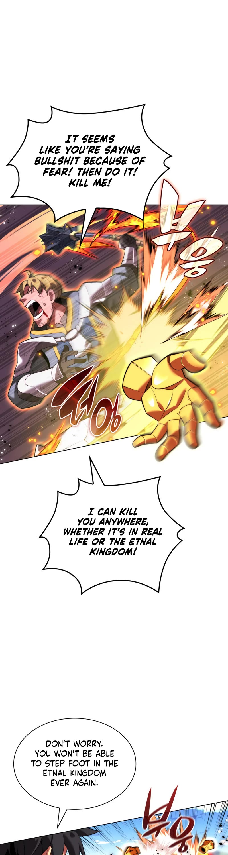 Overgeared (Team Argo) chapter 171 page 14