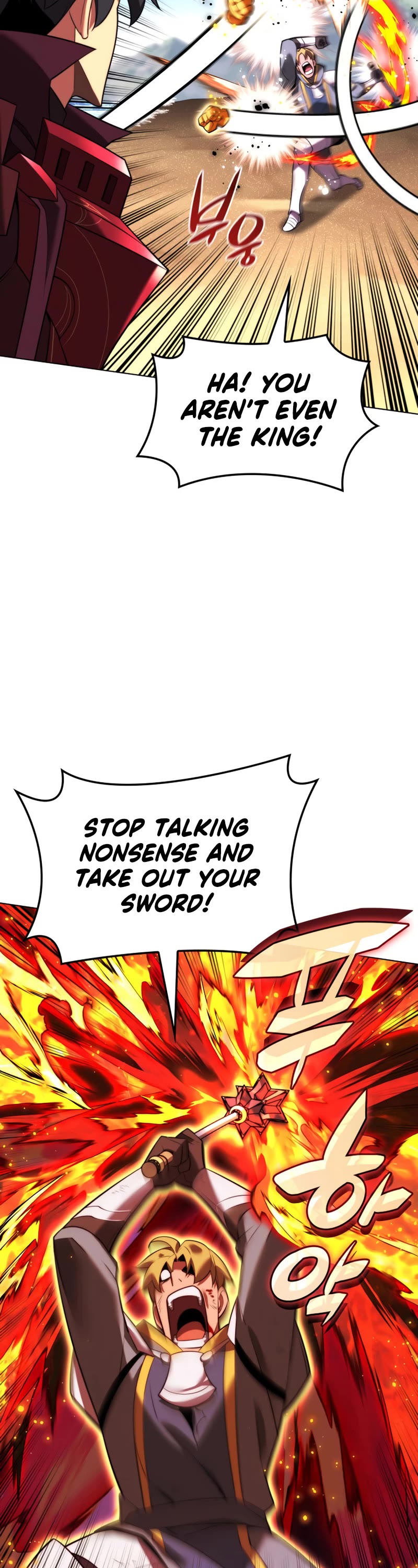 Overgeared (Team Argo) chapter 171 page 15