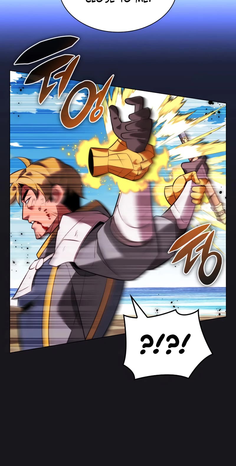 Overgeared (Team Argo) chapter 171 page 17