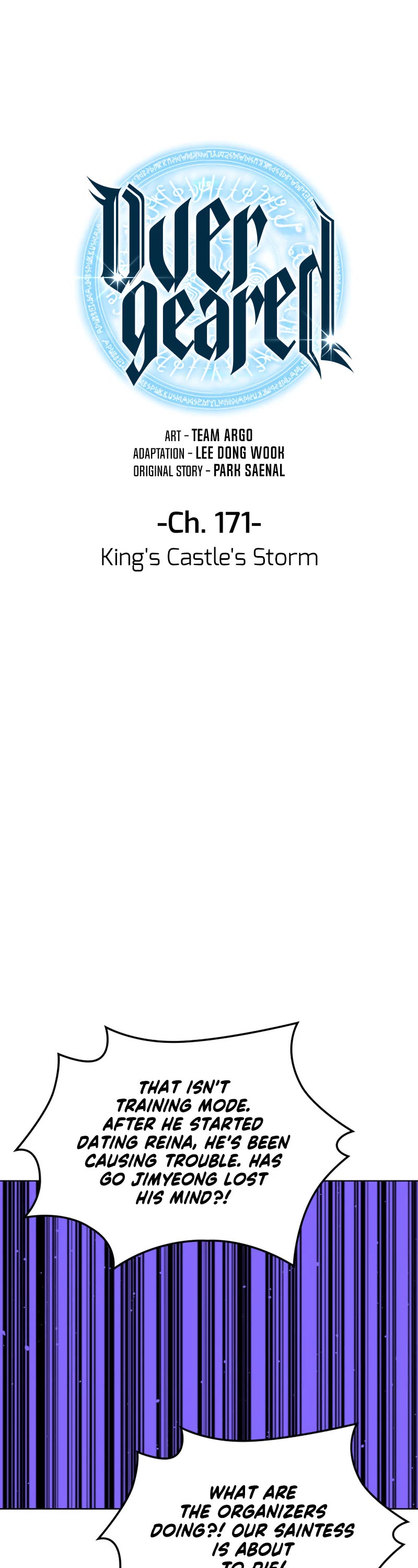 Overgeared (Team Argo) chapter 171 page 2