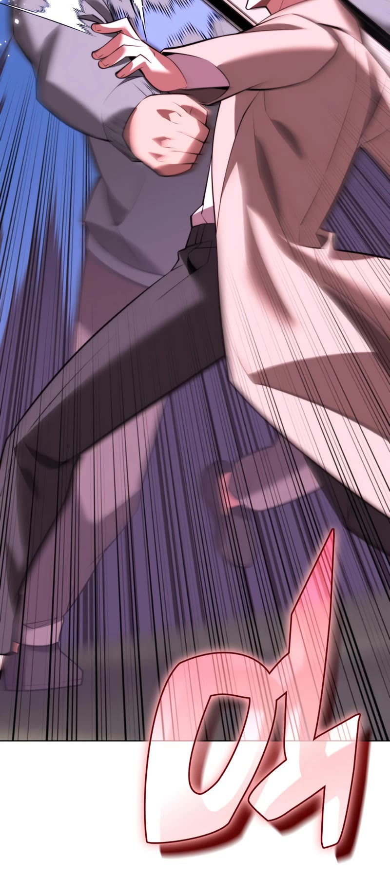 Overgeared (Team Argo) chapter 171 page 35