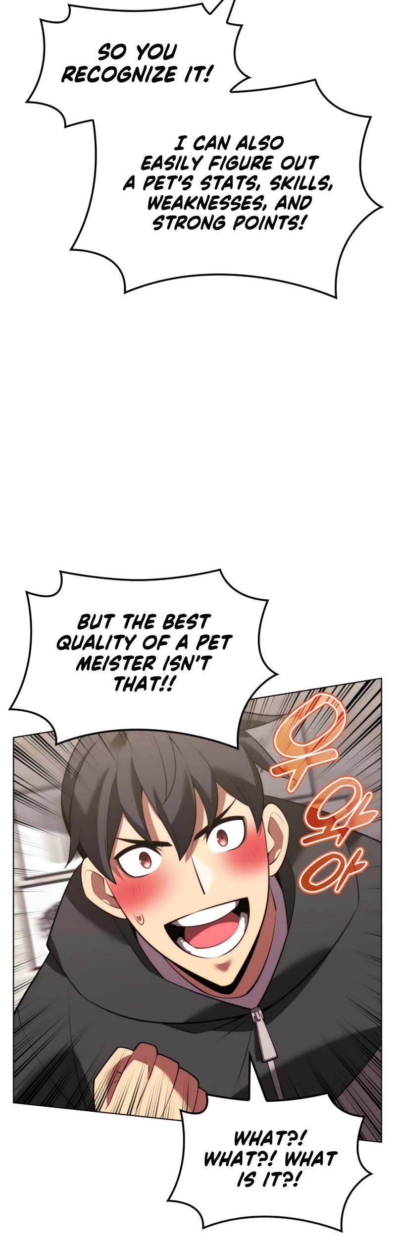 Overgeared (Team Argo) chapter 171 page 51