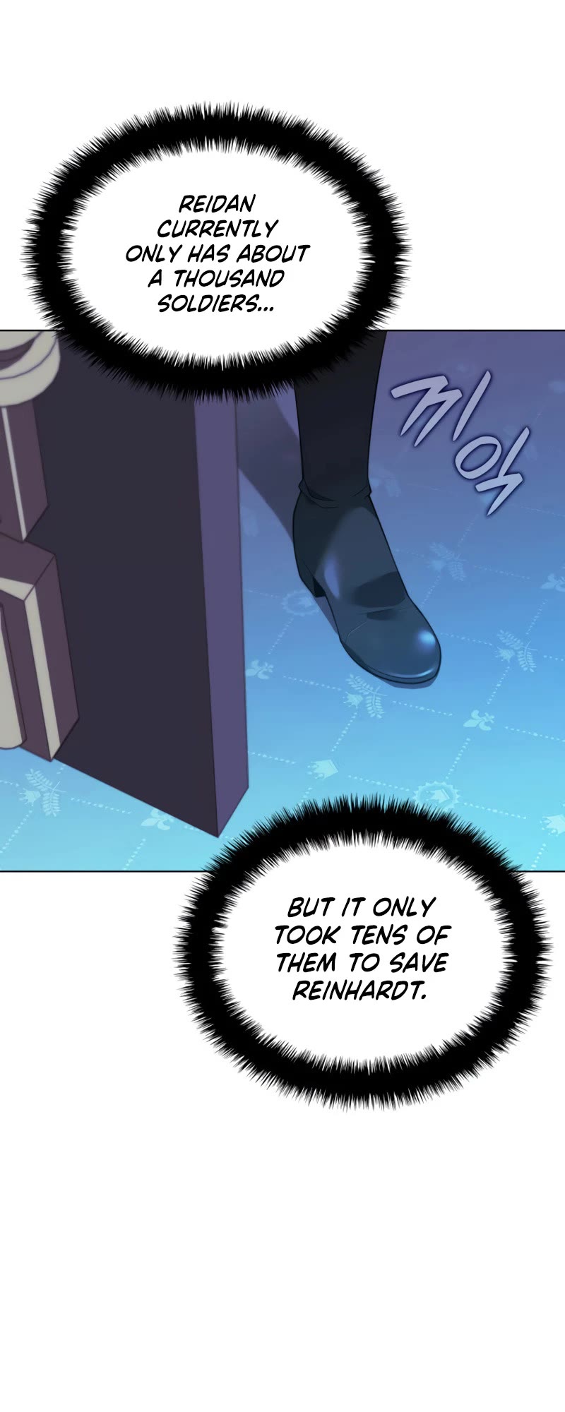 Overgeared (Team Argo) chapter 171 page 63