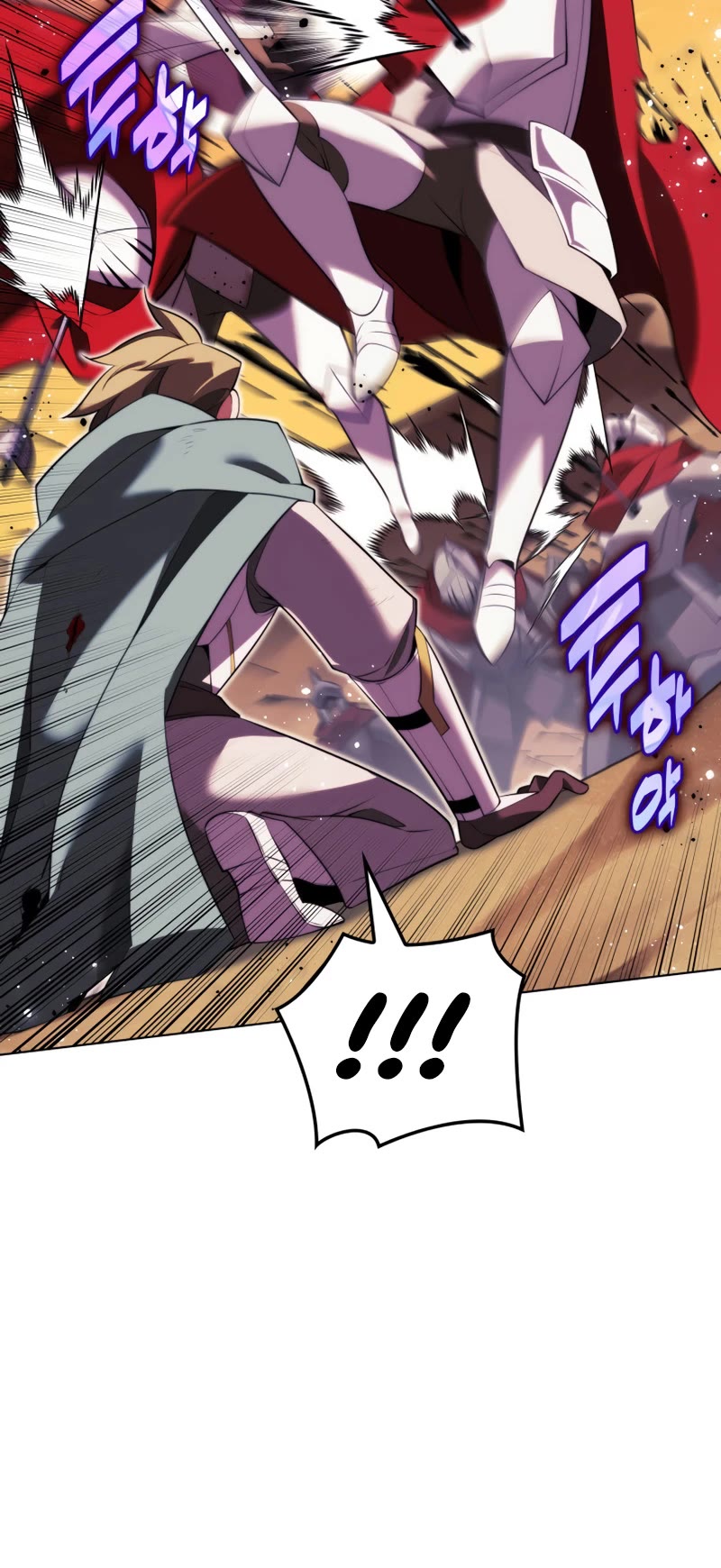 Overgeared (Team Argo) chapter 176 page 20