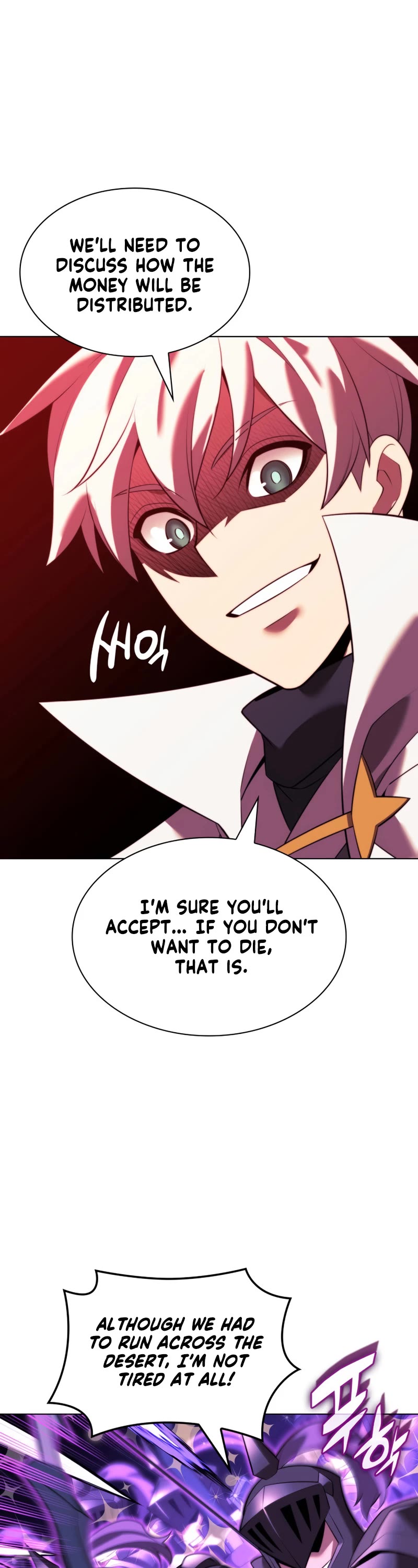 Overgeared (Team Argo) chapter 176 page 27