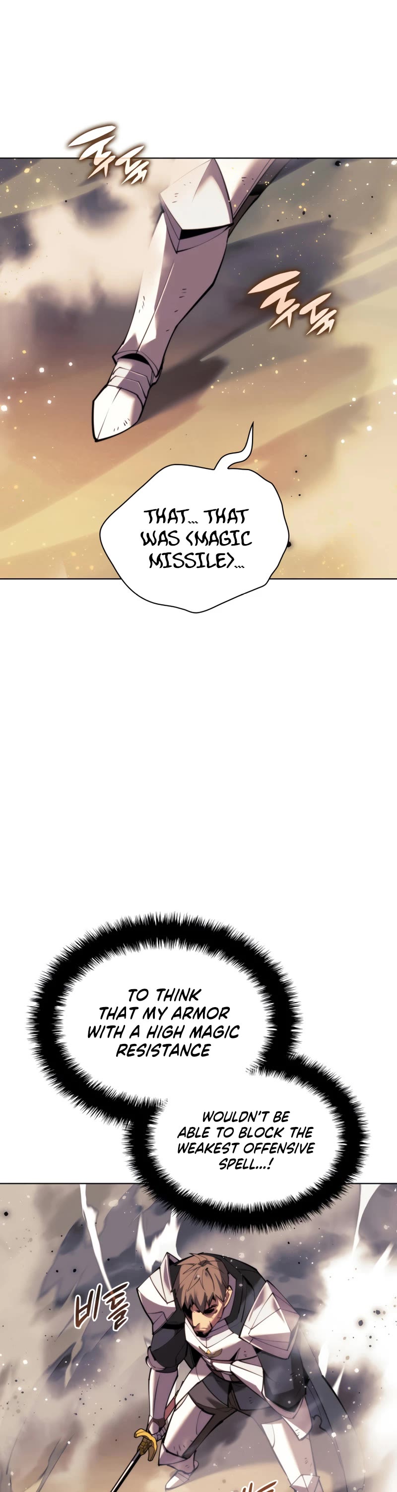 Overgeared (Team Argo) chapter 176 page 62