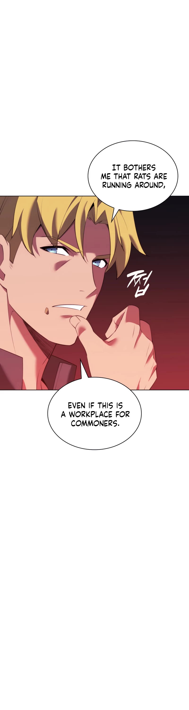 Overgeared (Team Argo) chapter 177 page 13