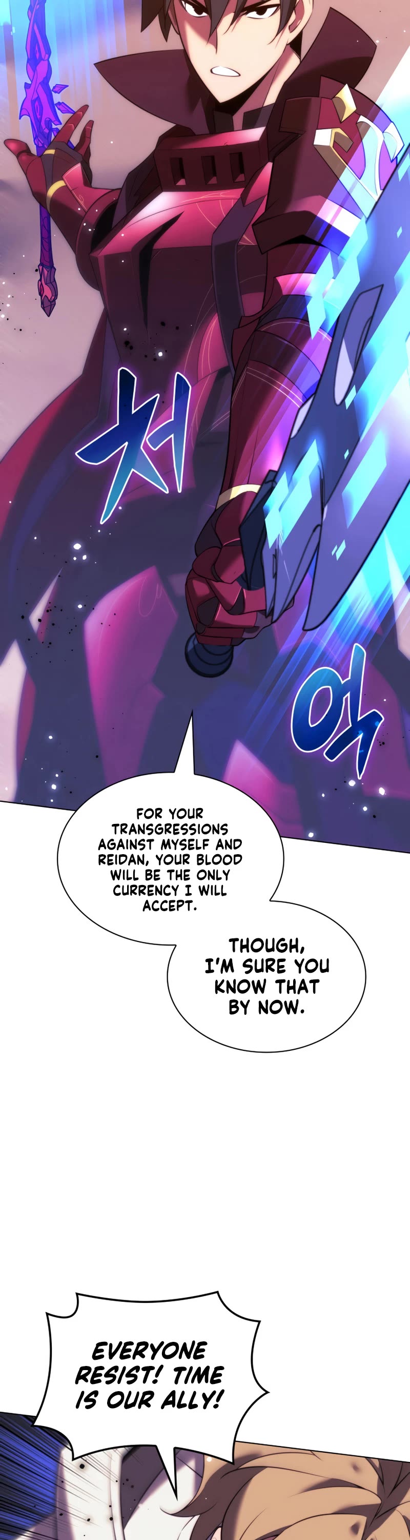 Overgeared (Team Argo) chapter 177 page 23