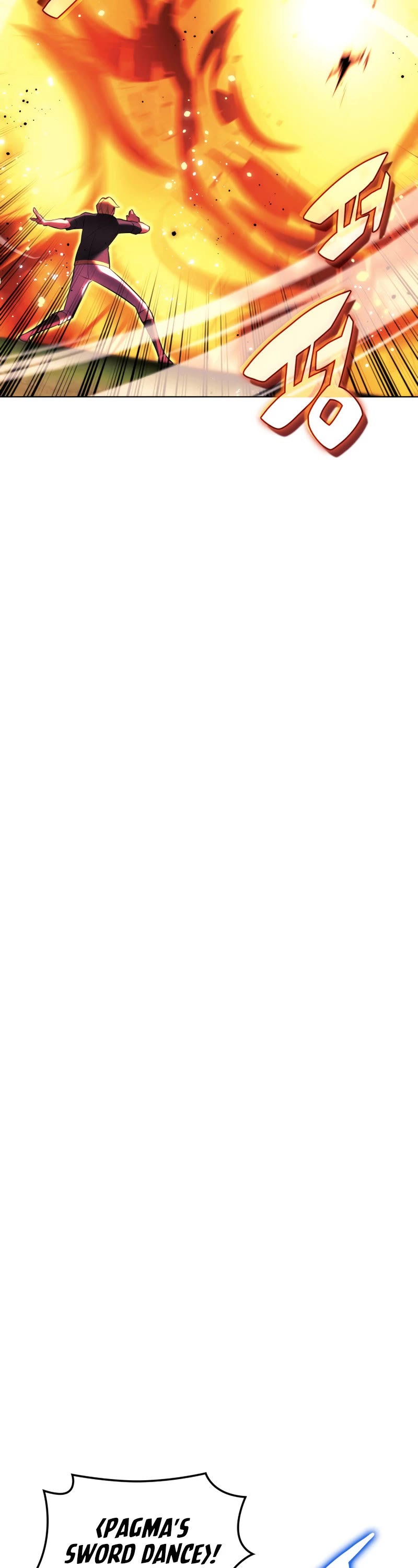 Overgeared (Team Argo) chapter 177 page 43